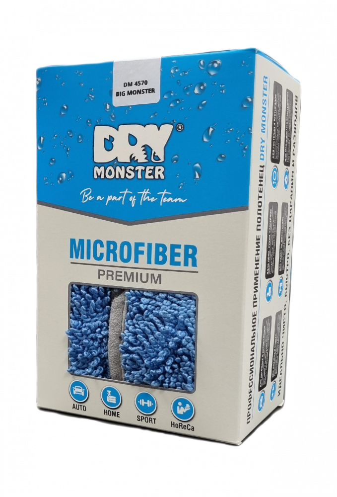 Полотенце для сушки, 45х70см Голубое DRY MONSTER Big Monster Towel (Blue) DM4570BL