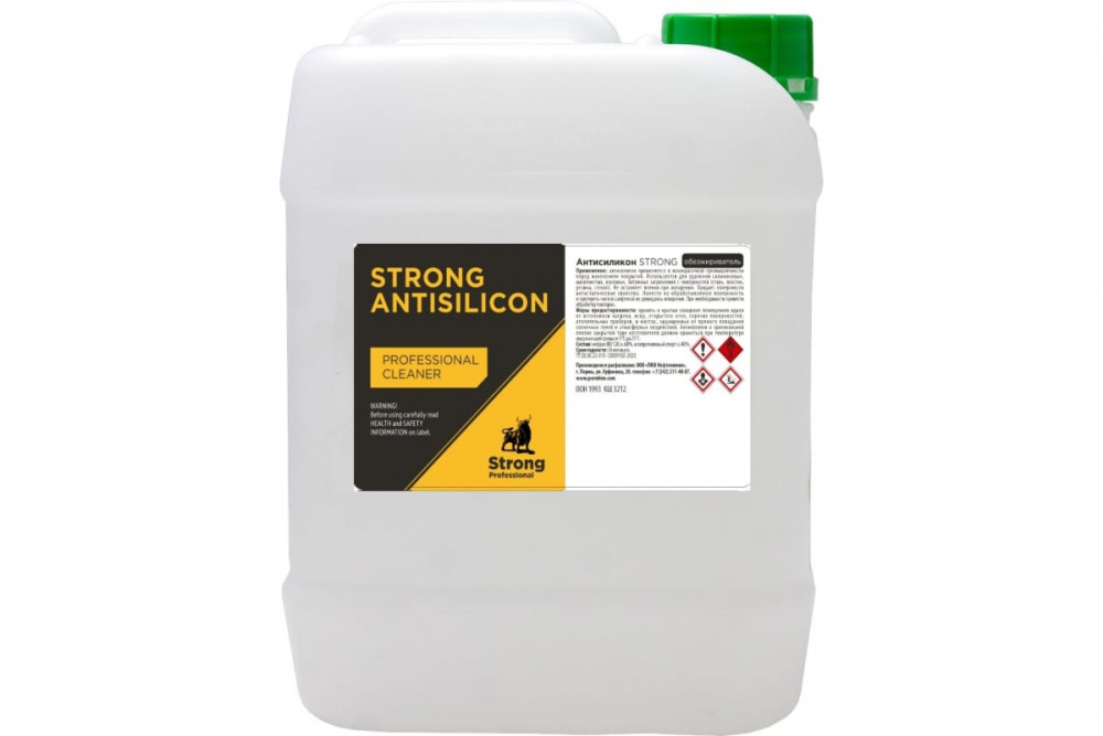 Антисиликон-обезжириватель STRONG (10 л) НЕФТЕХИМИК /в коробке 2 шт/
