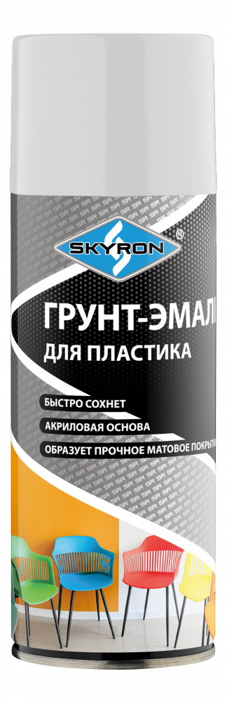 Грунт-эмаль АЭРО для пластика СКАЕРОН SR-21201 "БЕЛАЯ" (RAL 9003) 520 мл