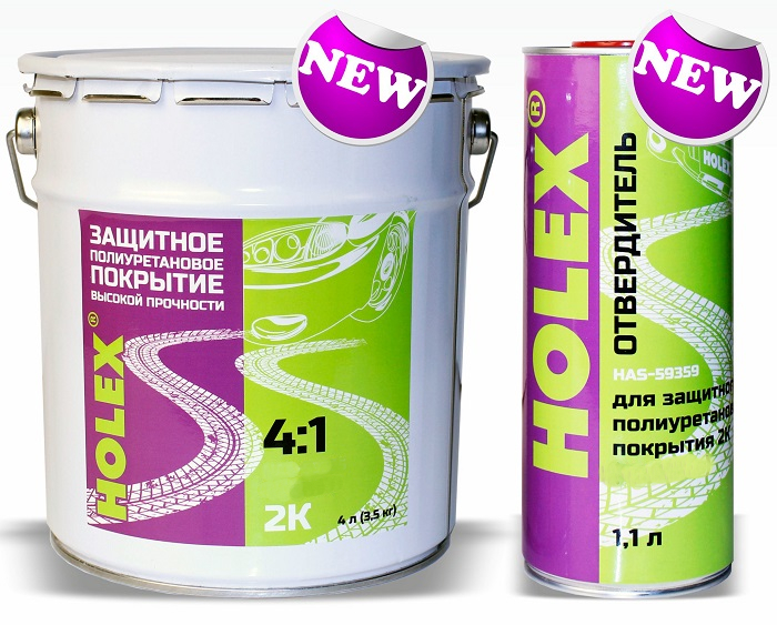Защитное полиуретановое покрытие высокой прочности 2K 4:1 колер 4л (3,5кг) ХОЛЕКС HAS-59328 КОМПЛЕКТ