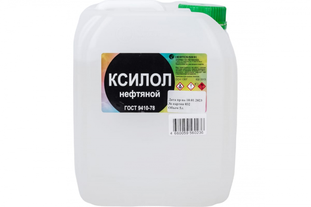 Ксилол нефтяной (5 л) НЕФТЕХИМИК  /в коробке 4 шт/
