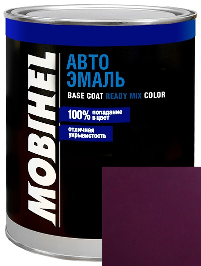 Муленруж 458 1,0л МБХ  СКИДКИ НЕТ