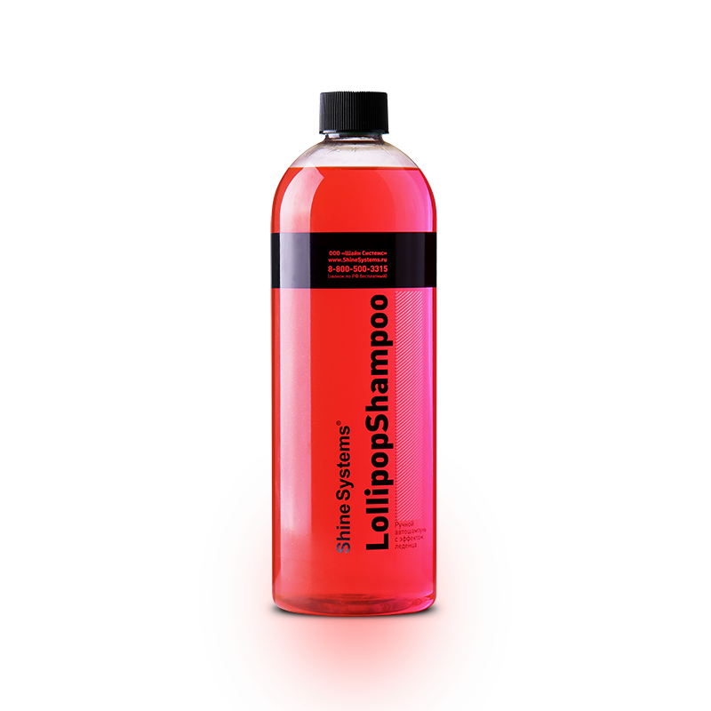 Автошампунь для ручной мойки с эффектом леденца 200мл SS664 Shine Systems LollipopShampoo 