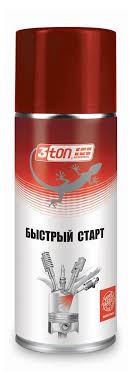 Быстрый старт 520 мл АЭРО 3TON 40316