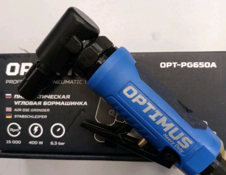 Бормашинка OPT-PG650A пневматическая угловая, 15000 об/мин OPTIMUS