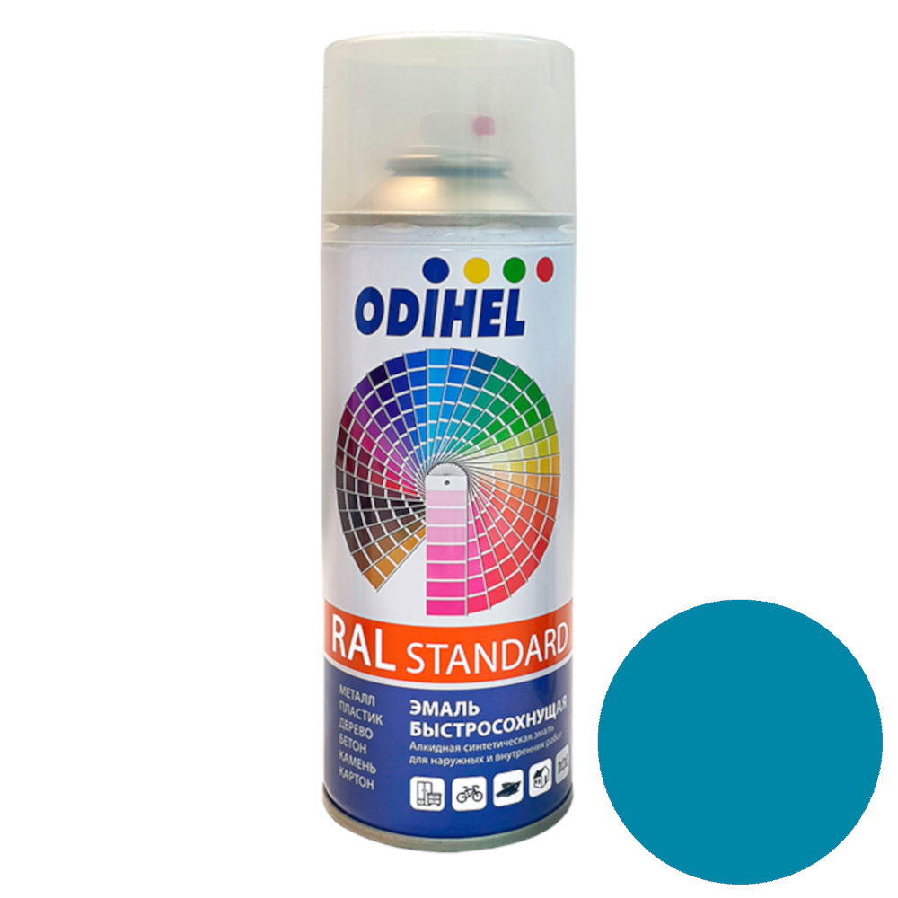 RAL6002 Зеленый АЭРО эмаль алкидная (520мл) ОДИХЕЛ 