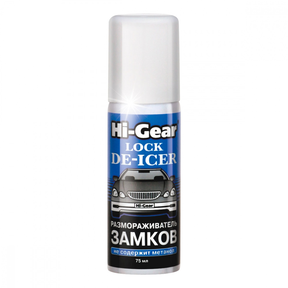 Размораживатель замков HI-Gear аэрозоль 75 г HG6096