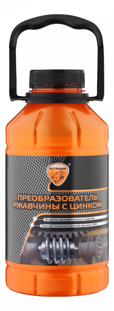 Преобразователь ржавчины 1,0л с ЦИНКОМ  EL-0702.07 (ПЭТ флакон) ЭЛТРАНС    