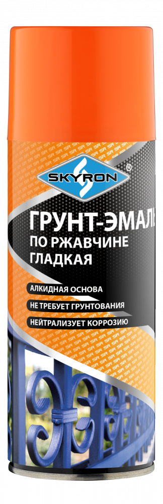 Грунт-эмаль по ржавчине СКАЕРОН "ОРАНЖЕВАЯ" (RAL 2004) (аэрозоль) 520 мл SR-62004