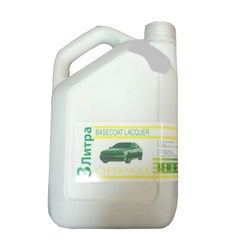 Аквамарин 460  КАНИСТРА  PPG  1,0л РАСПРОДАЖА