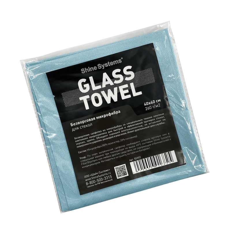Микрофибра безворсовая для стекол 40*40см 310гр/м2 SS902 Shine Systems Glass Towel 