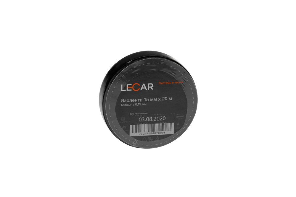 Изолента 15мм х 20м черная LECAR