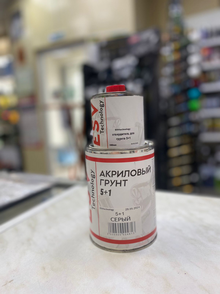 Грунт акриловый 5+1 0,8л.+отв. 0,16л. СЕРЫЙ  ESVTECH СНЯТ