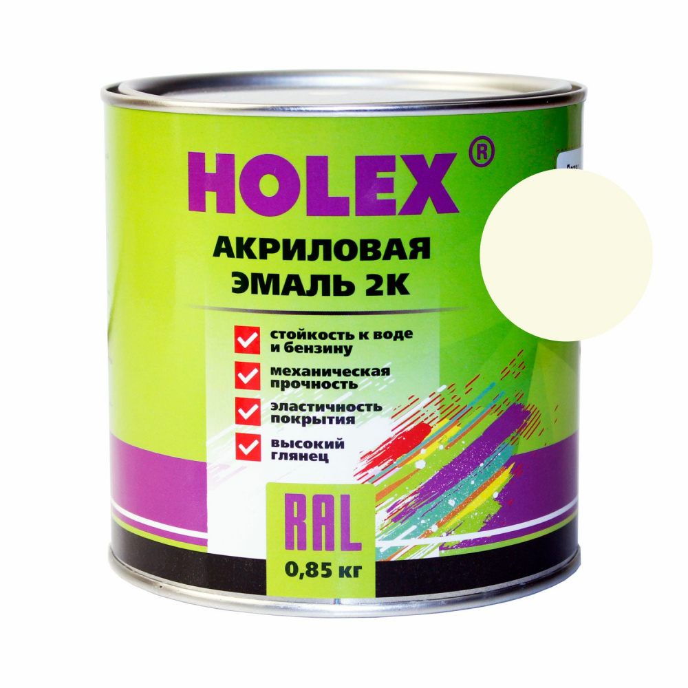 Тойота 040 акриловая 2К 0,85кг HAS-59137 ХОЛЕКС