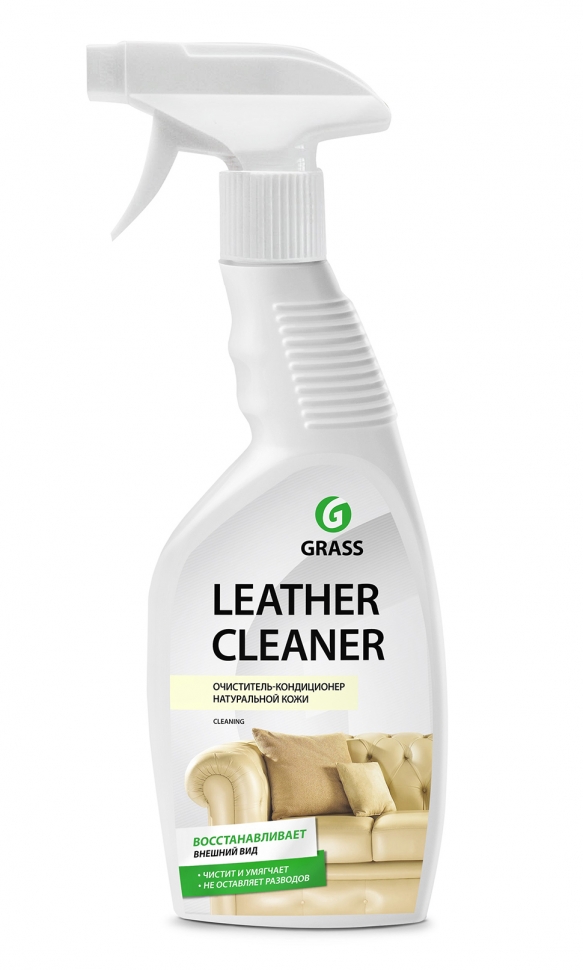 Очиститель-кондиционер кожи «Leather Cleaner» триггер 600мл 131600 ГРАСС