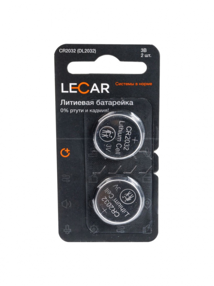 Батарейка CR 2032 Lecar (2 шт. в блистере)