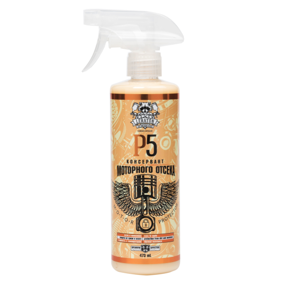 Консервант моторного отсека LERATON P5, 473мл PS-006.815