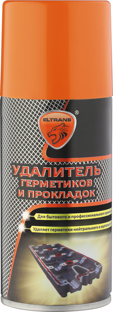 Удалитель герметиков и прокладок АЭРО 210 мл EL-0712.02 ЭЛТРАНС