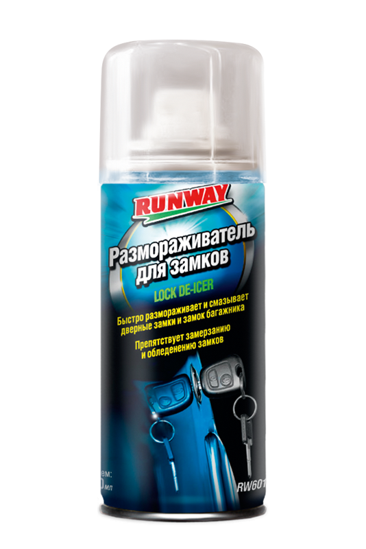Размораживатель замков аэрозоль 100 мл Runway