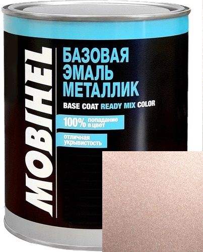 САНДАЛ  670 1,0л 41982602 МБХ СКИДКИ НЕТ