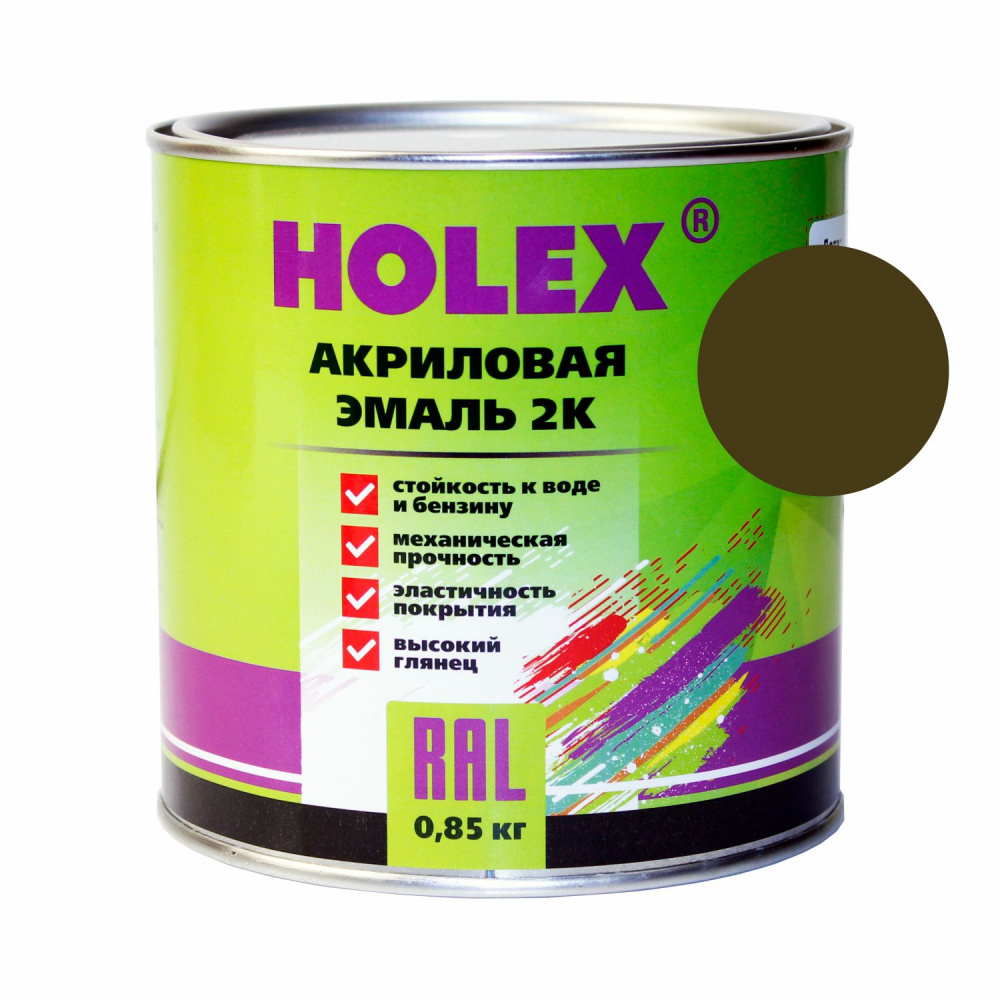 Хаки 303 глянцевая акриловая 2К 0,85кг HAS-59199 ХОЛЕКС