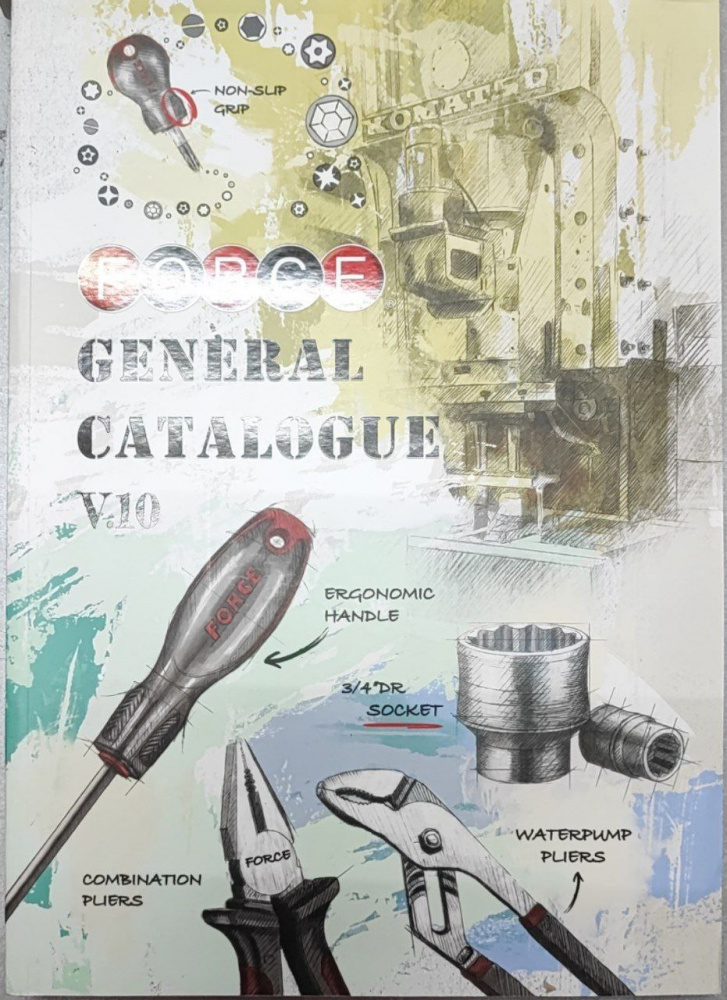 Каталог ФОРС ОБЩИЙ 2024 год