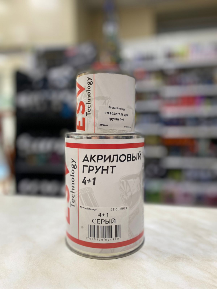 Грунт акриловый 4+1 0,8л.+отв. 0,2л. СЕРЫЙ  ESVTECH СНЯТ