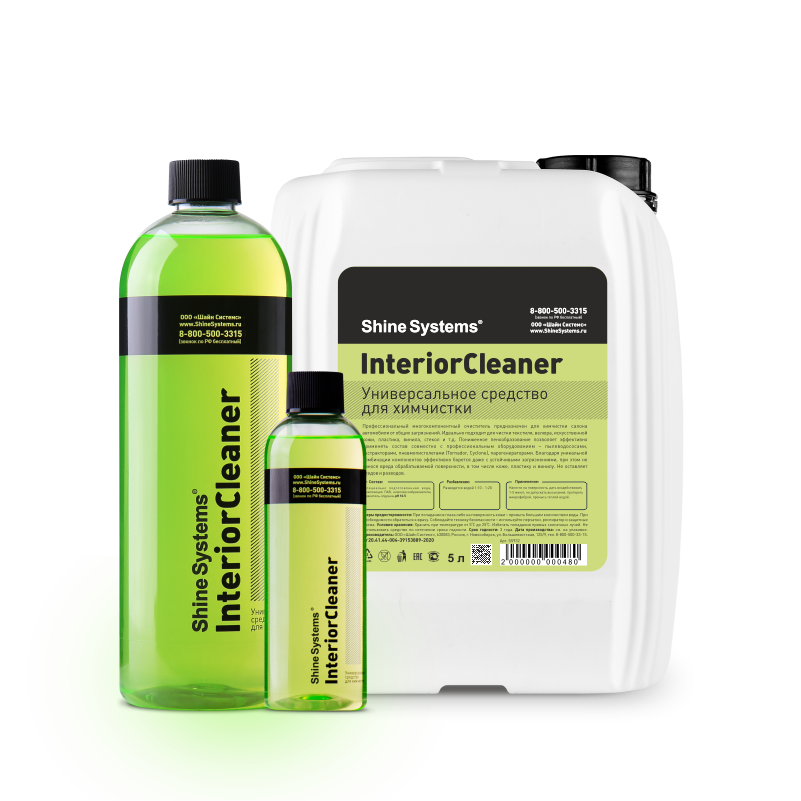 Средство универсальное для химчистки, 750мл SS865 Shine Systems Interior Cleaner