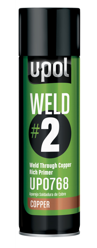 Грунт ПРОВАРИВАЕМЫЙ АЭРО WELD 2 с цинком 450мл WELD/AL У-ПОЛ 