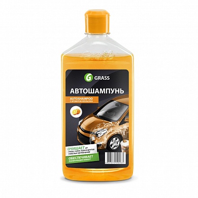 Автошампунь Universal апельсин 1,0л 111100-1 ГРАСС