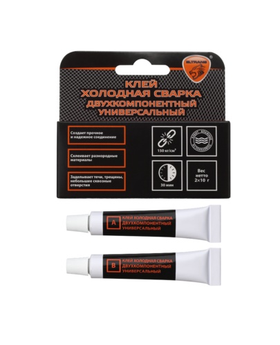 Клей холодная сварка 2х-компонентный универсальный 2*10мл EL-1220.01 ЭЛТРАНС