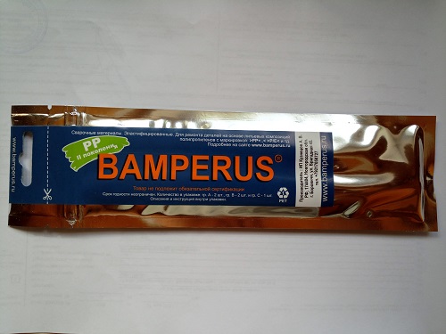 Набор материалов для сварки треугольного сечения II поколения БАМПЕРУС (10шт)