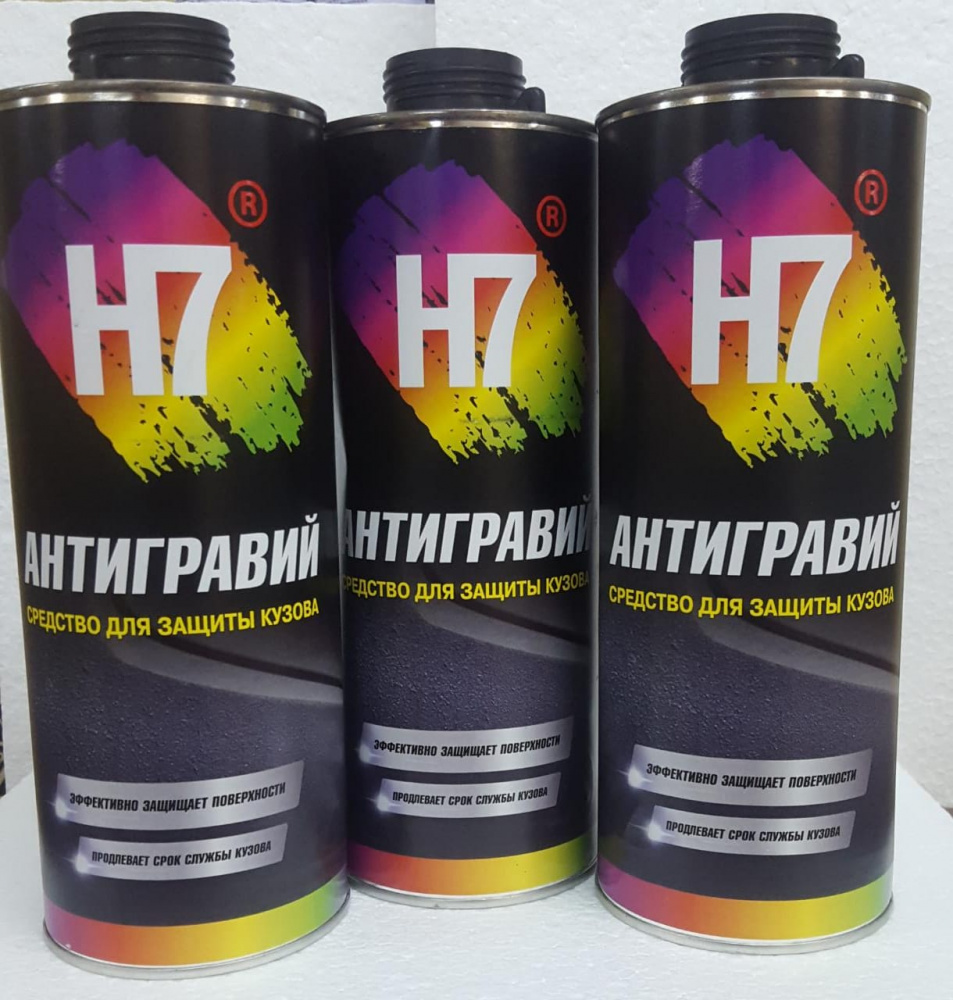 Антигравий черный 1,0л 952350 Н7