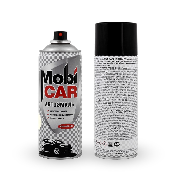 АЭРО 1015 красная MobiCar