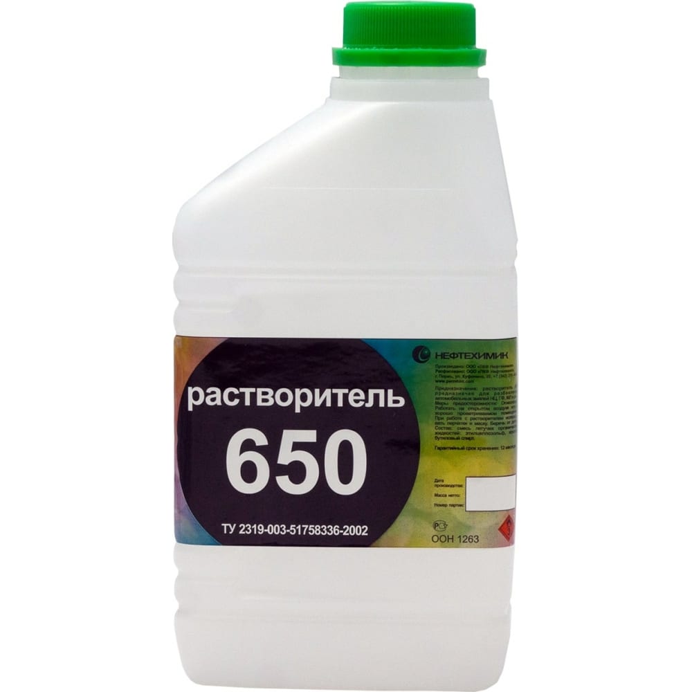 Растворитель Р-650 (1л) НЕФТЕХИМИК /в коробке 20 шт/ СНЯТ
