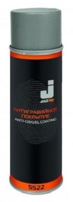 Антигравий АЭРО серый 0,5л  5522 grey/0,5 ДЖЕТА