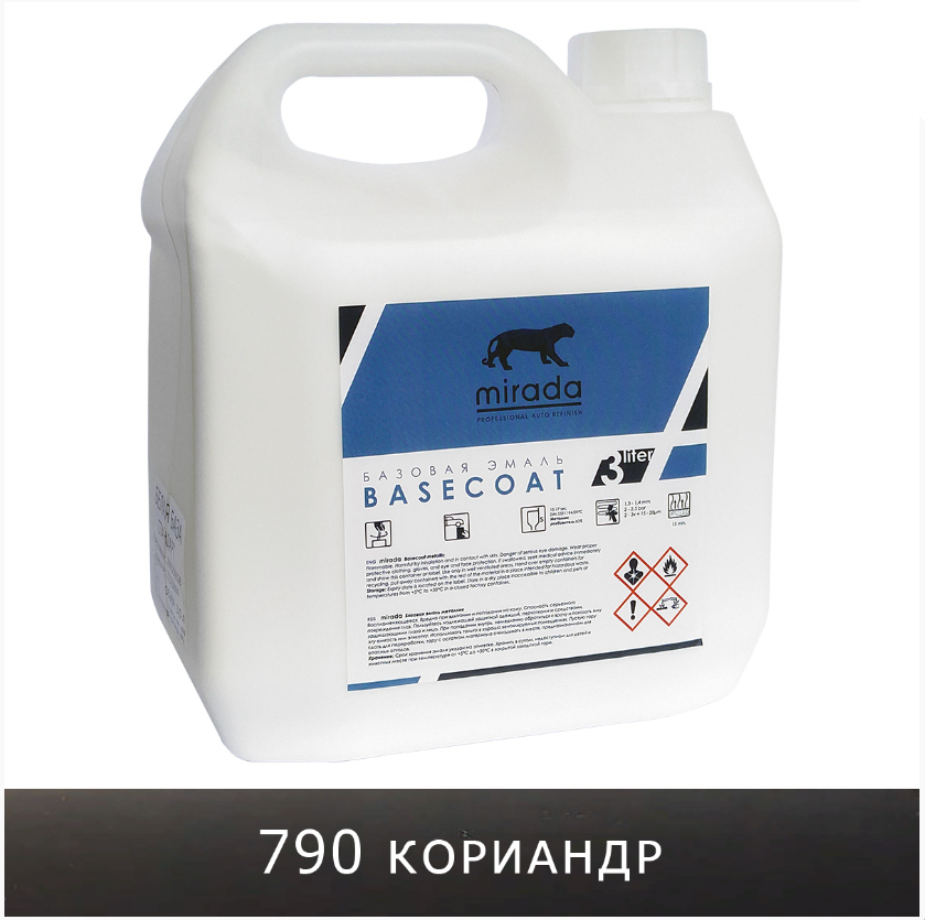 Кориандр 790 (1 л.) Mirada КАНИСТРА
