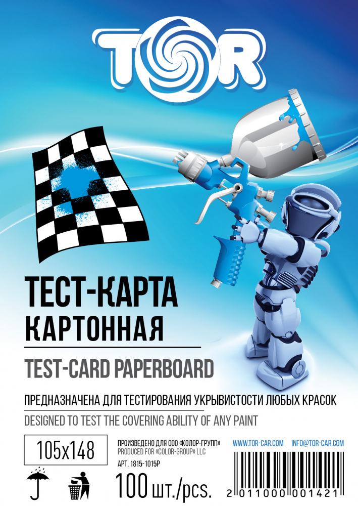 Тест-карта картонная уп (100шт) ТОР 1815-1015P