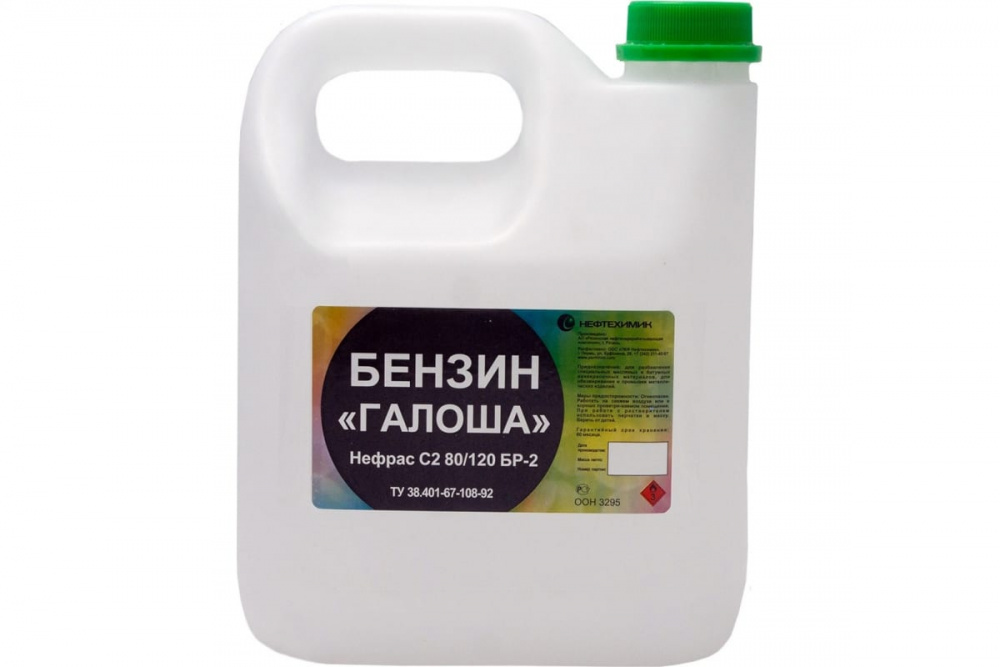 Бензин-галоша БР-2 Нефрас С-2 80/120 (3л) НЕФТЕХИМИК /в коробке 6 шт/