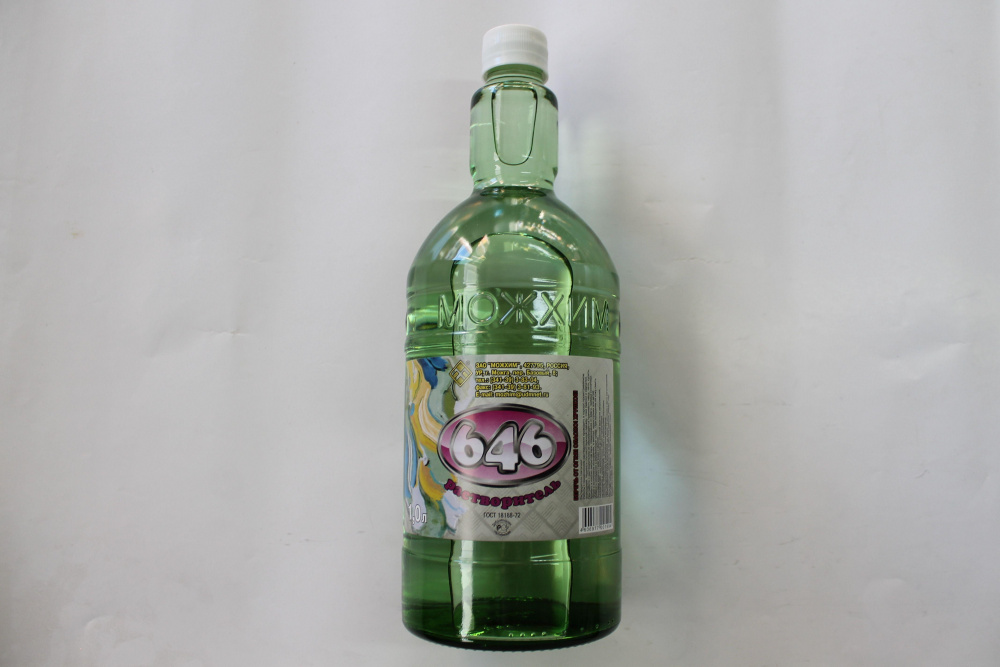 Растворитель Можга №646  1,0л БУТЫЛКА  91148