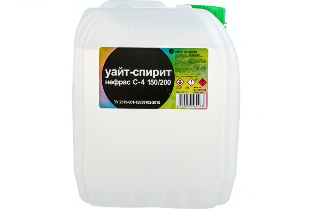 Уайт-Спирит (5 л) НЕФТЕХИМИК /в коробке 4 шт/