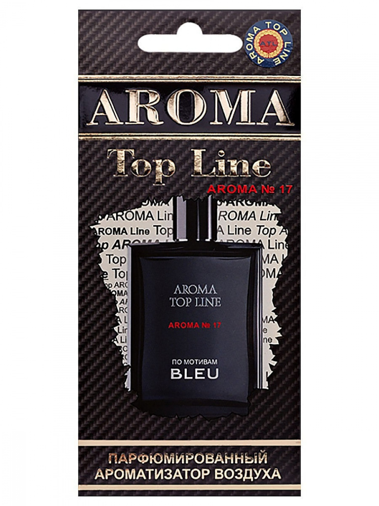 Ароматизатор на зеркало Aroma Top Line №17 Bleu картон