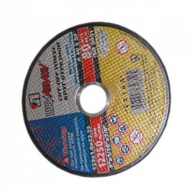 КРУГ ОТРЕЗНОЙ по металлу ЛУГА 125*1,6*22мм  73656