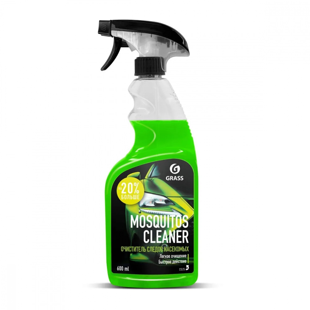 Средство для удаления следов насекомых «Mosquitos Cleaner» тригер 600мл 110372 GraSS