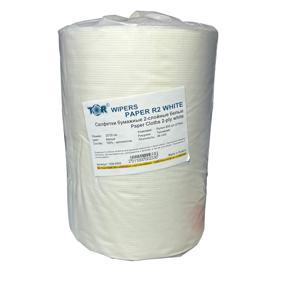Салфетка ТОР 1206-0520 PAPER R2 White 22смх22см Салфетки 2-сл бумажные тисненые 40г/м2 рулон/600 шт