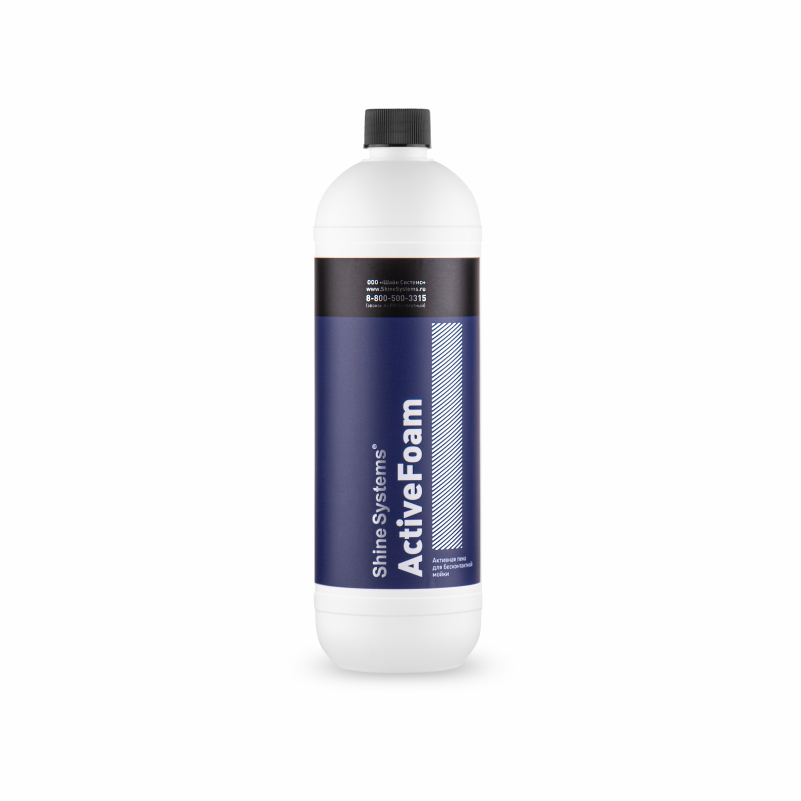 Активная пена для бесконтактной мойки, 900мл SS788 Shine Systems ActiveFoam