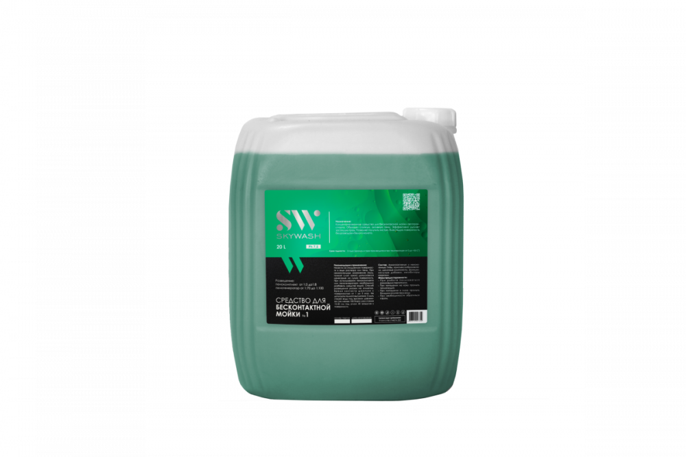 Средство для бесконтактной мойки SkyWash №8 Element 20кг