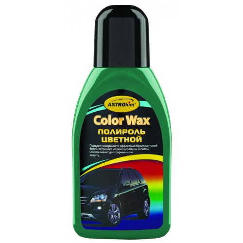 ПОЛИРОЛЬ КУЗОВА Астрохим зеленая 0,25л АС-285  Распродажа
