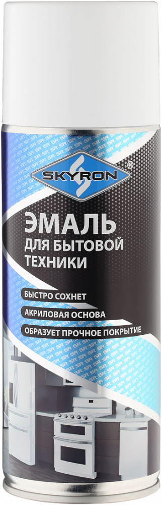 Эмаль для бытовой техники СКАЕРОН "БЕЛАЯ" (RAL 9003) (аэрозоль) 520 мл SR-50101