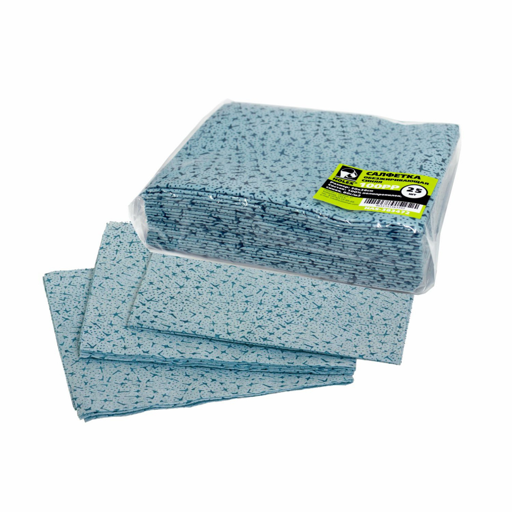 Салфетка обезжиривающая 100PP 100% полипроп, синяя, 80г/м2,30*38см 1 штука  HAS-383472 ХОЛЕКС